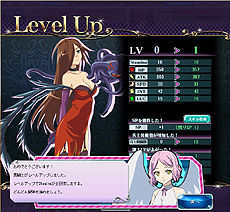 画像集#007のサムネイル/「クイーンズブレイド THE CONQUEST」のオープンサービス開始。TVアニメ「クイーンズブレイド リベリオン」に沿ったシナリオや登場キャラにも要注目