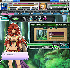画像集#008のサムネイル/「クイーンズブレイド THE CONQUEST」のオープンサービス開始。TVアニメ「クイーンズブレイド リベリオン」に沿ったシナリオや登場キャラにも要注目