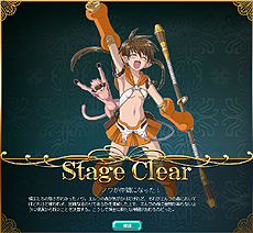 画像集#014のサムネイル/「クイーンズブレイド THE CONQUEST」のオープンサービス開始。TVアニメ「クイーンズブレイド リベリオン」に沿ったシナリオや登場キャラにも要注目