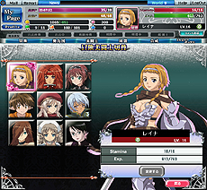 画像集#015のサムネイル/「クイーンズブレイド THE CONQUEST」のオープンサービス開始。TVアニメ「クイーンズブレイド リベリオン」に沿ったシナリオや登場キャラにも要注目