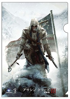 画像集#005のサムネイル/「アサシン クリードIII」原画集が5月10日に発売決定。5月3日に先行販売も