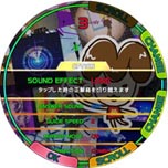 画像集#005のサムネイル/音楽ゲーム「maimaiPLUS」の稼働が本日スタート。計21曲もの追加曲や「別レベル対戦」など新要素を多数収録してゲーム内容を強化