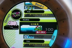 画像集#003のサムネイル/「maimai」や「アンダーナイト インヴァース」の新Ver.が登場。「SEGA PRIVATE SHOW 2013 -SPRING-」レポート