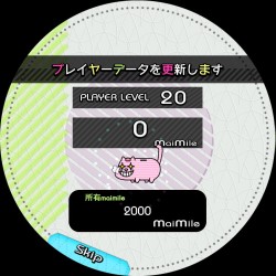 画像集#037のサムネイル/「maimai」や「アンダーナイト インヴァース」の新Ver.が登場。「SEGA PRIVATE SHOW 2013 -SPRING-」レポート