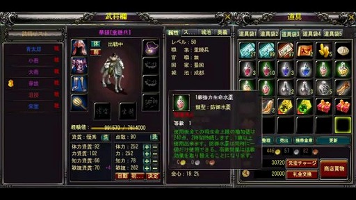 ػάߥ졼ﾭ٥ץ⡼ư衡2