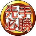 画像集#004のサムネイル/獲得できるファイトマネーが10倍に。TEKKEN-NETの期間限定イベントが10月10日にスタート