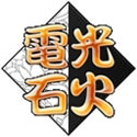 画像集#005のサムネイル/獲得できるファイトマネーが10倍に。TEKKEN-NETの期間限定イベントが10月10日にスタート