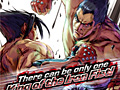 「鉄拳タッグトーナメント2 アンリミテッド」の世界大会が韓国・仁川市で10月26日開催。日本予選は7月から8月にかけて実施中