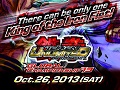 「鉄拳タッグトーナメント2 アンリミテッド」,10月26日の世界大会に先立って特設サイトが公開。世界中の鉄拳ファンと交流しよう