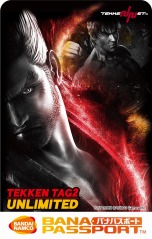 画像集#006のサムネイル/「鉄拳タッグトーナメント2 アンリミテッド」連動サイトでイベント「TEKKEN-NET冬フェス'13」がスタート。レアアイテムを狙って戦おう