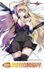 画像集#008のサムネイル/「鉄拳タッグトーナメント2 アンリミテッド」連動サイトでイベント「TEKKEN-NET冬フェス'13」がスタート。レアアイテムを狙って戦おう