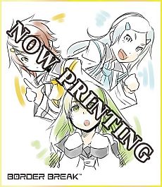画像集#010のサムネイル/「シャイニング・フォース クロスエリュシオン」「ボーダーブレイク ユニオン Ver.3.0」,色紙などの当たるグッズプレゼントキャンペーンが1月24日開始