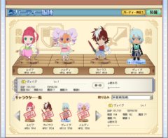 画像集#003のサムネイル/「テイルズ オブ ザ ワールド ダイスアドベンチャー」のサービスが本日スタート。「テイルズ オブ」シリーズのキャラとさまざまなクエストに挑戦しよう