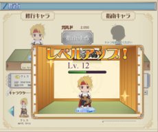 画像集#006のサムネイル/「テイルズ オブ ザ ワールド ダイスアドベンチャー」のサービスが本日スタート。「テイルズ オブ」シリーズのキャラとさまざまなクエストに挑戦しよう