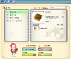 画像集#007のサムネイル/「テイルズ オブ ザ ワールド ダイスアドベンチャー」のサービスが本日スタート。「テイルズ オブ」シリーズのキャラとさまざまなクエストに挑戦しよう