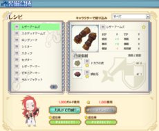 画像集#008のサムネイル/「テイルズ オブ ザ ワールド ダイスアドベンチャー」のサービスが本日スタート。「テイルズ オブ」シリーズのキャラとさまざまなクエストに挑戦しよう