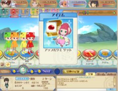 画像集#012のサムネイル/「テイルズ オブ ザ ワールド ダイスアドベンチャー」のサービスが本日スタート。「テイルズ オブ」シリーズのキャラとさまざまなクエストに挑戦しよう