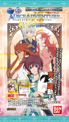 画像集#016のサムネイル/「テイルズ オブ ザ ワールド ダイスアドベンチャー」のサービスが本日スタート。「テイルズ オブ」シリーズのキャラとさまざまなクエストに挑戦しよう