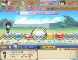 画像集#030のサムネイル/「テイルズ オブ ザ ワールド ダイスアドベンチャー」のサービスが本日スタート。「テイルズ オブ」シリーズのキャラとさまざまなクエストに挑戦しよう