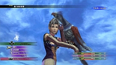 画像集#016のサムネイル/「FINAL FANTASY X/X-2 HD Remaster」,登場キャラクターや召喚獣のHD版ビジュアルが公開に。各タイトルの序盤ストーリーも改めて紹介