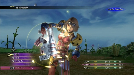 画像集#017のサムネイル/「FINAL FANTASY X/X-2 HD Remaster」,登場キャラクターや召喚獣のHD版ビジュアルが公開に。各タイトルの序盤ストーリーも改めて紹介