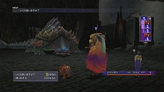 画像集#018のサムネイル/「FINAL FANTASY X/X-2 HD Remaster」,登場キャラクターのイメージCGが明らかに。聖なる泉のHD版ビジュアルも公開
