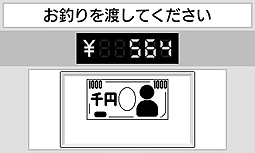 画像集#010のサムネイル/「東北大学加齢医学研究所 川島隆太教授監修 ものすごく脳を鍛える5分間の鬼トレーニング」,ゲーム概要や収録されたゲームモードの数々を公開