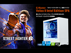 「ストリートファイター6」推奨仕様で18万円台のデスクトップPCがサイコムから発売に