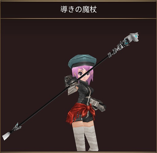 画像集#004のサムネイル/「イルーナ戦記オンライン」でハロウィンイベント“お菓子とかぼちゃとゴースト見習い”が開催