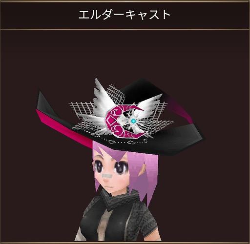 画像集#005のサムネイル/「イルーナ戦記オンライン」でハロウィンイベント“お菓子とかぼちゃとゴースト見習い”が開催