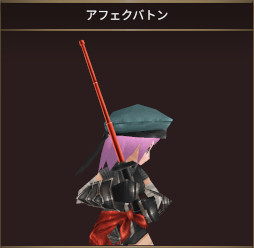 画像集#002のサムネイル/「イルーナ戦記オンライン」，バレンタインイベント“大脱走！愛憎のアフェク監獄！”が開催中