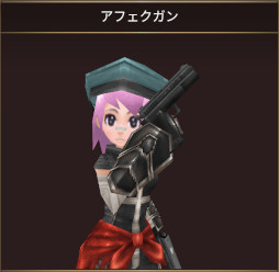 画像集#003のサムネイル/「イルーナ戦記オンライン」，バレンタインイベント“大脱走！愛憎のアフェク監獄！”が開催中