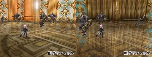 画像集 No.010のサムネイル画像 / 「イルーナ戦記オンライン」，高難度ボス「ヴェーテンデス」追加。マップのグラフィックスを大幅にリファイン