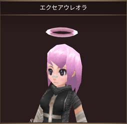 画像集 No.003のサムネイル画像 / 「イルーナ戦記オンライン」，レイド戦に「襲来！ベルゼム！」を追加