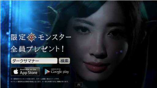 TVCMޥʡӥ塼ƥե󥹥