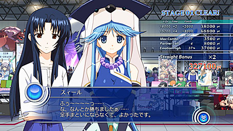 画像集#016のサムネイル/「AQUAPAZZA」がPlayStation 3用ソフトとして2012年6月に発売。「うたわれるもの」のオボロや「痕」の柏木千鶴など4人がPS3版で参戦決定