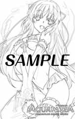 画像集#003のサムネイル/「AQUAPAZZA」の店舗別特典が一挙公開。一部店舗では描き下ろしイラストが使われた特別なグッズを用意