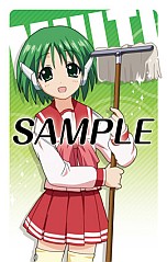 画像集#005のサムネイル/「AQUAPAZZA -AQUAPLUS DREAM MATCH-」,新たな店舗特典を発表。ソフマップ,アニメイト,ワンダーグーの描き下ろしイラスト完成版も公開