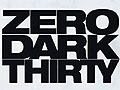 「Medal of Honor: Warfighter」で,2012年末公開の映画とタイアップしたマップパック第1弾「Zero Dark Thirty」発表