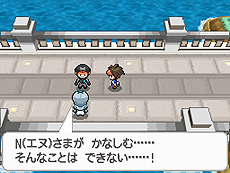画像集#014のサムネイル/「ポケットモンスターブラック2・ホワイト2」,1人でも100人でも遊べる新機能「フェスミッション」システムほか最新情報を一挙公開