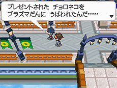 画像集#018のサムネイル/「ポケットモンスターブラック2・ホワイト2」,1人でも100人でも遊べる新機能「フェスミッション」システムほか最新情報を一挙公開