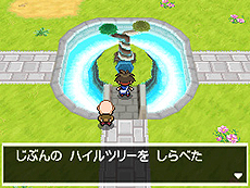 画像集#020のサムネイル/「ポケットモンスターブラック2・ホワイト2」,1人でも100人でも遊べる新機能「フェスミッション」システムほか最新情報を一挙公開