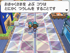 画像集#030のサムネイル/「ポケットモンスターブラック2・ホワイト2」,1人でも100人でも遊べる新機能「フェスミッション」システムほか最新情報を一挙公開