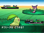 画像集#042のサムネイル/「ポケットモンスターブラック2・ホワイト2」,1人でも100人でも遊べる新機能「フェスミッション」システムほか最新情報を一挙公開