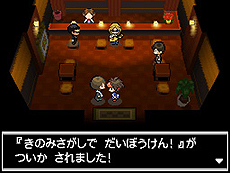 画像集#068のサムネイル/「ポケットモンスターブラック2・ホワイト2」,1人でも100人でも遊べる新機能「フェスミッション」システムほか最新情報を一挙公開
