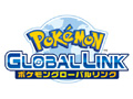 「ポケモングローバルリンク」が「ポケットモンスターブラック2・ホワイト2」海外版に対応。11月には同作の公式Wi-Fi大会開催