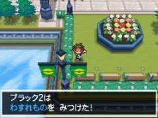 画像集#002のサムネイル/「ポケットモンスターブラック2・ホワイト2」のイベント情報と,「ポケモンワールドチャンピオンシップス2012」の映像が公開に
