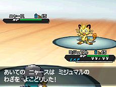 画像集#007のサムネイル/アニメにロケット団が復活。「ポケットモンスターブラック2・ホワイト2」向けに12月7日から「ロケット団のニャース」がプレゼントされるのニャ