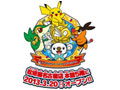 「ポケモンセンターナゴヤ」が3月20日に移転オープン。各種イベントや記念商品の販売がスタート