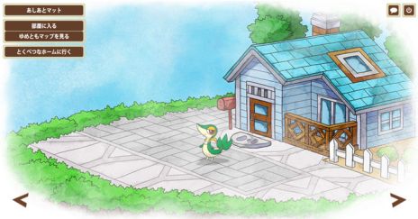 画像集#004のサムネイル/「ポケットモンスターブラック2・ホワイト2」,子ども向けバトル大会「Pokémon 3on3 2013 コロコロカップ」の詳細が明らかに